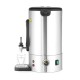 Karsto dzērienu dispensers 16L, 352x357x(H)380mm (211427)