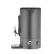 Karsto dzērienu dispensers MATT BLACK 16L, 357x380x(H)502mm (211465)