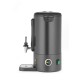 Karsto dzērienu dispensers MATT BLACK 9L, 307x330x(H)450mm (211458)