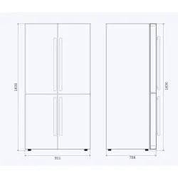 Brīvi stāvošs ledusskapis Professional Plus 90 cm R91SCD
