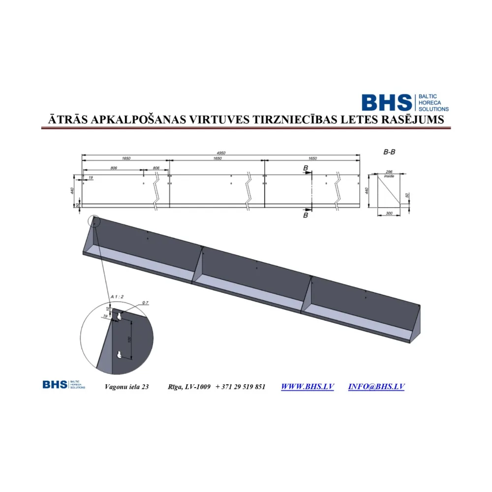 Plaukts mobilai  tirdzniecības vietai Fast Food Trailer (BHS-XKJ23-0028.000.00 SB)