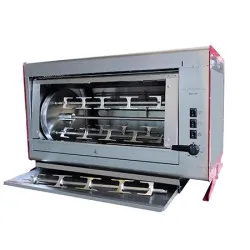 Electric chicken grill 16P-ELBA