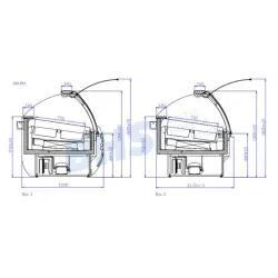 Витрина для мороженого ARUBA ICE 2635 мм