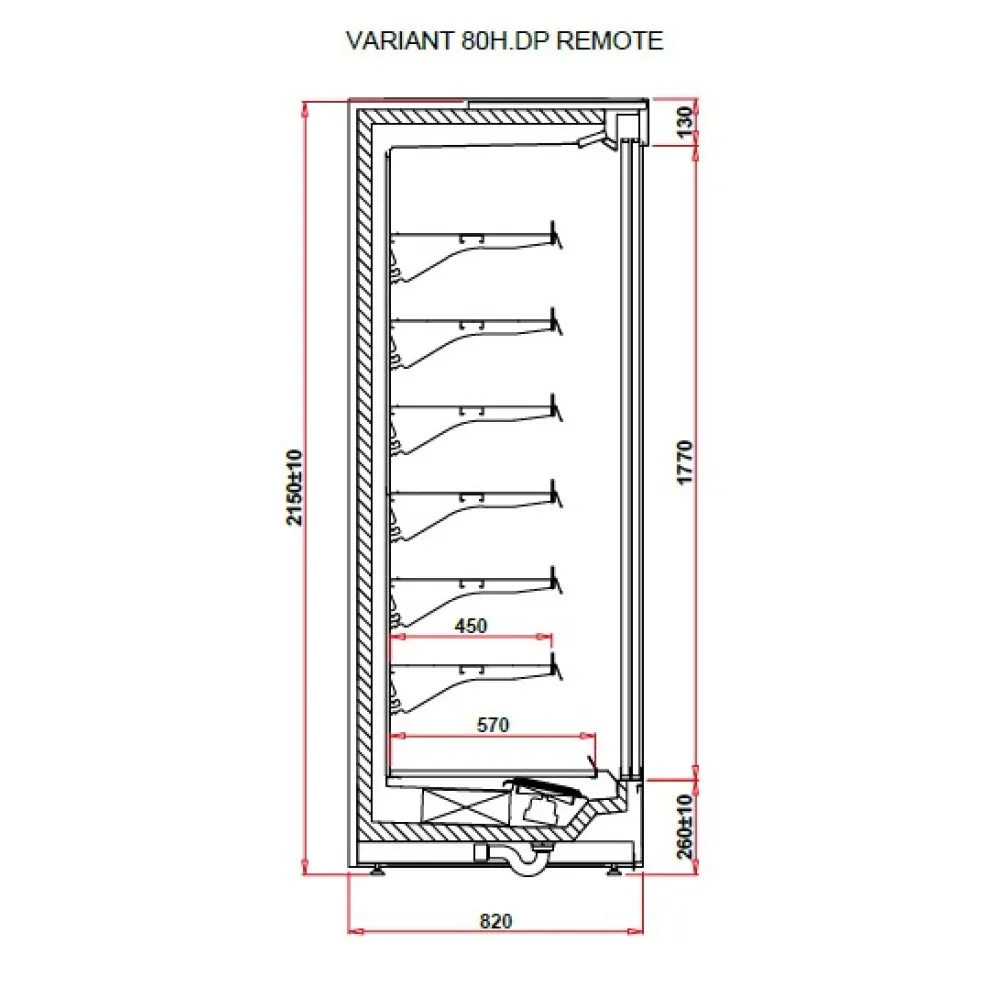 Vitrīna VARIANT 1.0 80H REMOTE (VT100.800H-c)