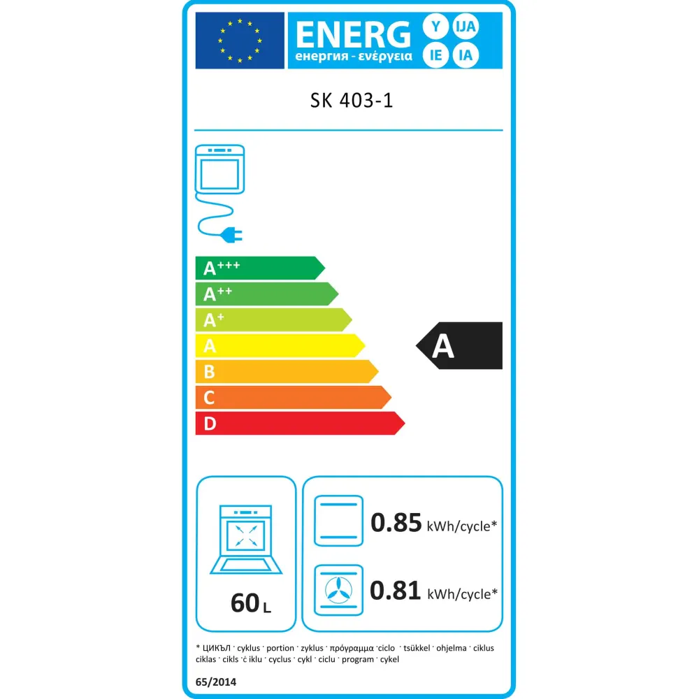 Elektriskā plīts ar cepeškrāsni SK 403-1 (24071403110000)