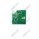 Control board for a mixer 782050 (C005779)