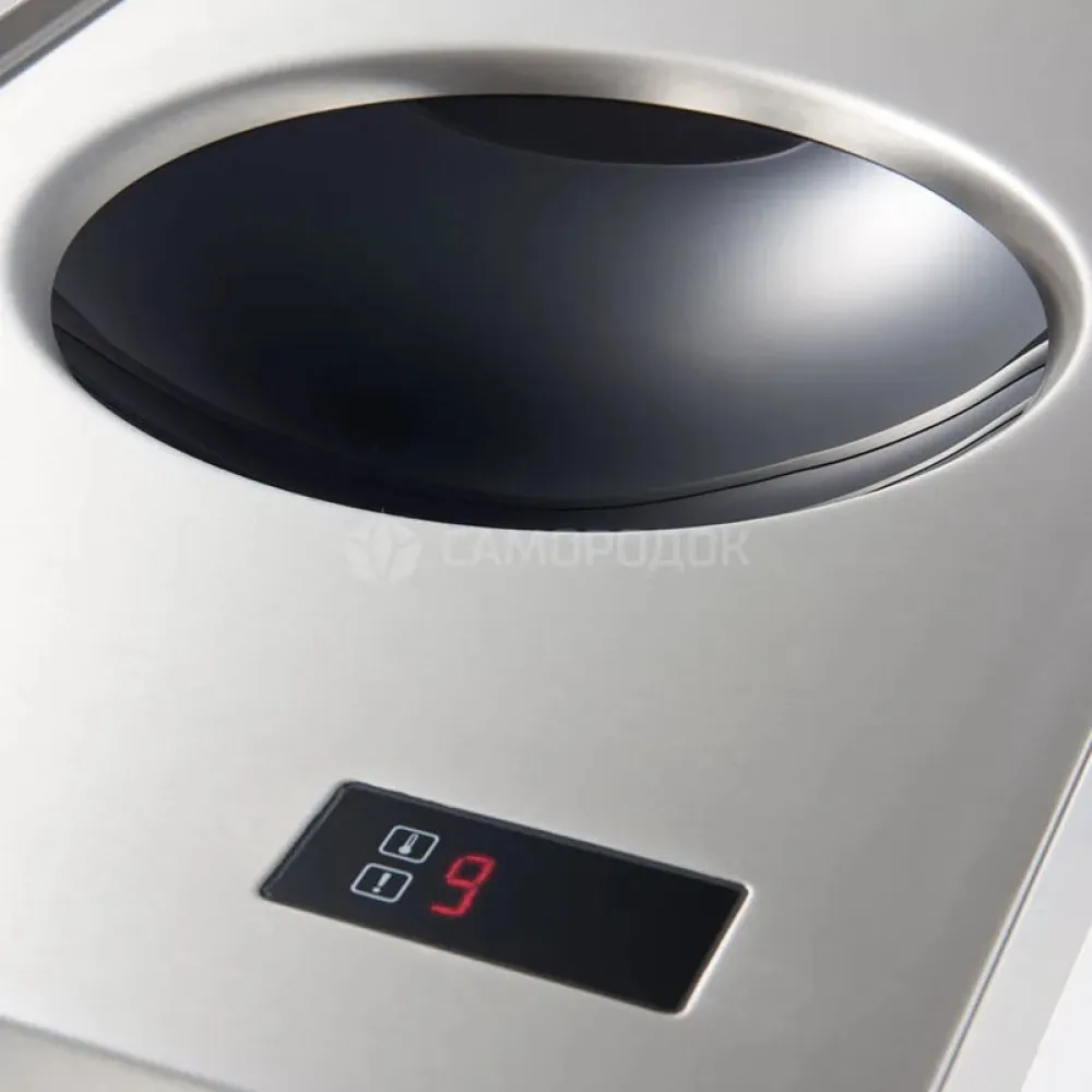 Indukcijas plīts WOK 5 kW (9704005)