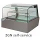 KENTUCKY COLD 2GN Self-service (1140420)