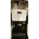 Schaerer Coffee VITO, mazlietots