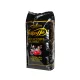 Lucaffe MR.EXCLUSIVE pupiņas 1 kg (V8493)