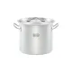 Katls ar vāku 15.4 L (011285)