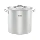 Katls ar vāku 50,3L (011405)