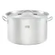 Katls ar vāku 57.3 L (012455)