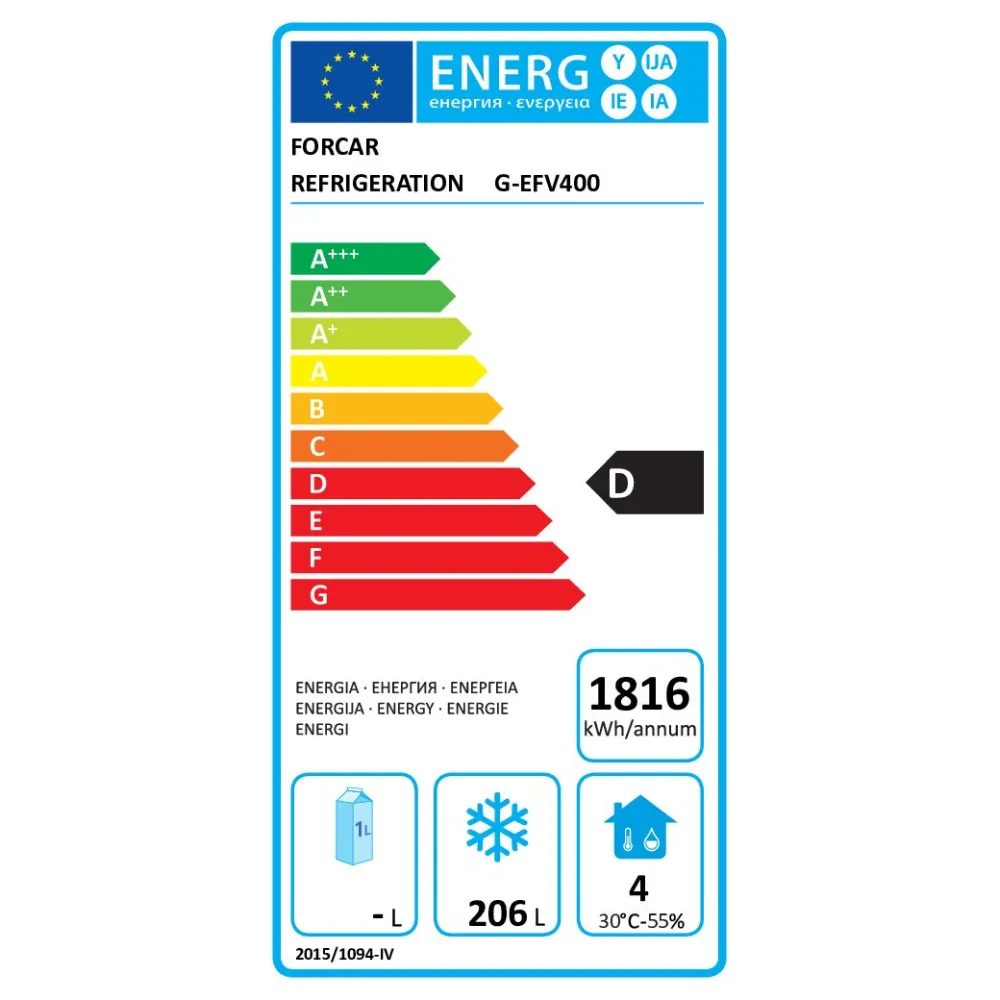 Saldētava ventilējama Eco Line, balts G-EFV400