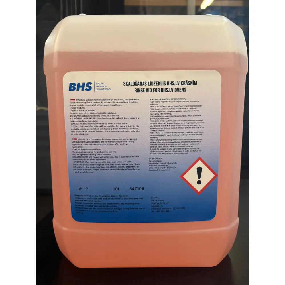 Skalošanas līdzeklis konvekcijas krāsnim 10 L (BHS647106)