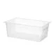 Polipropilēna trauks GN1/1, h-100 12L (880074)