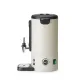 Karsto dzērienu dispensers 9L, gaiši pelēks, 307x330x(H)450mm (211519)
