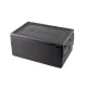 Termokaste 39L, 674x400x(H)287mm (707982)