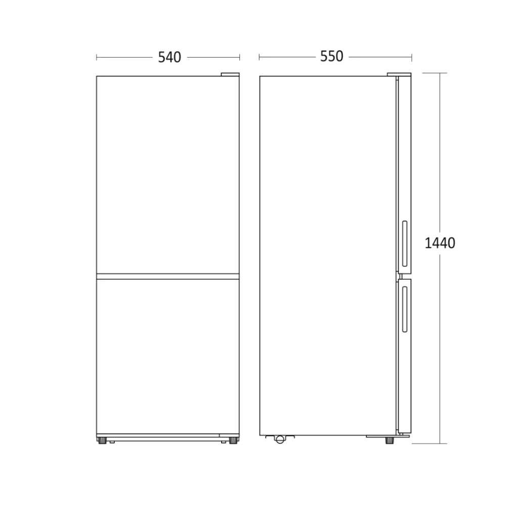 Ledusskapis ar saldētavu 153L+52L SKF 231 W (01030231W10000)