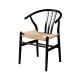 Krēsls WISHBONE 4001 (KDR/WISHBONE.4001/JK/STM)